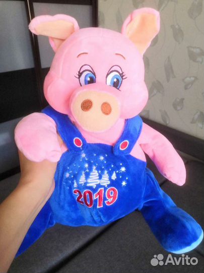 Мягкая игрушка