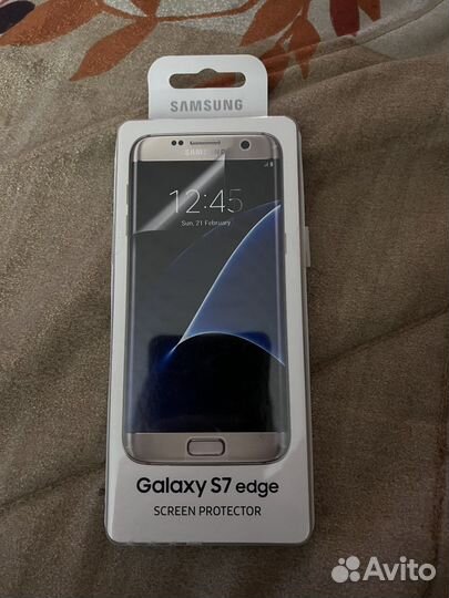 Защитное стекло