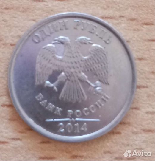 Колекционирование