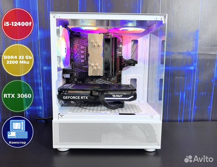 Сборка игрового пк i5-RTX3050-32DDR4-MXY941673-H610