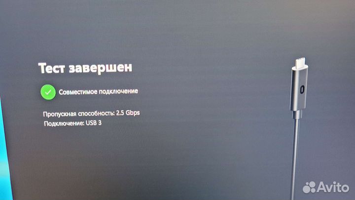 Кабель VR Link 2 в 1 (Quest 2, Pico 4 и др), 4.8м