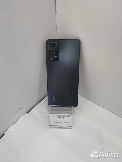 Xiaomi Redmi Note 11 Pro, 8/128 ГБ