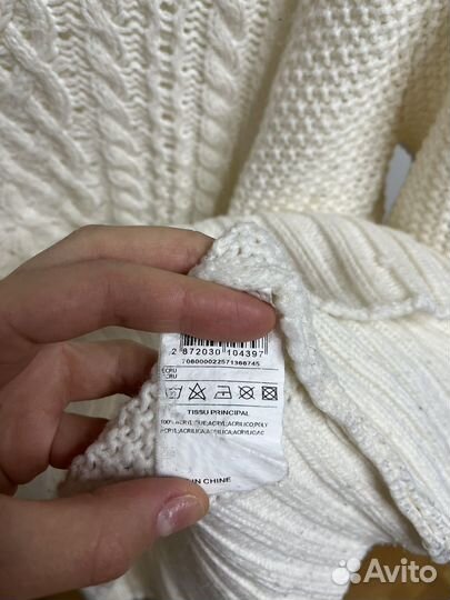 Свитер белый женский 44