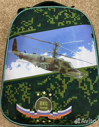 Рюкзак школьный для мальчика