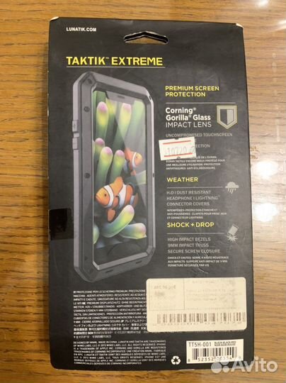 Чехол Lunatic на iPhone XS max