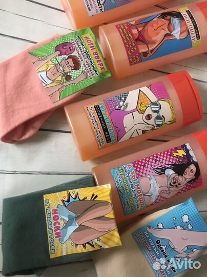 Подарок девушке