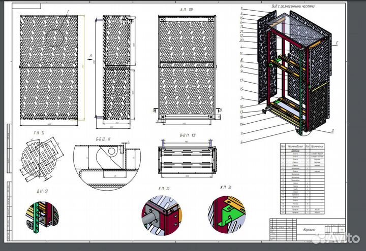 3Dмодели/чертежи step/dxf/dwg Solid works