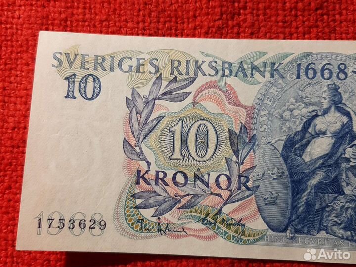 Банкнота Sweden/10kron. 1968г./XF