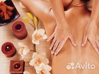 Массаж на дому