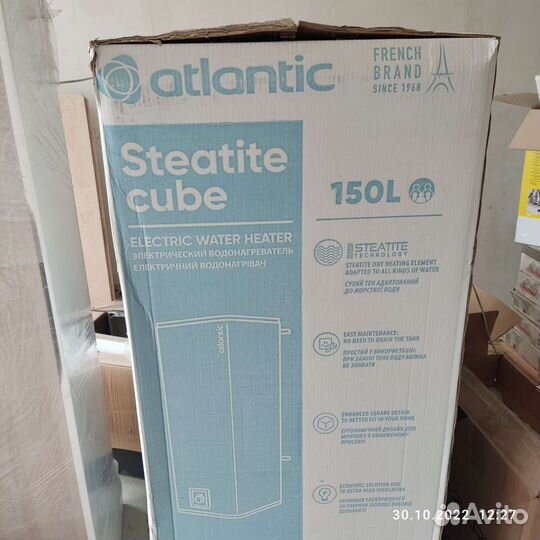 Бойлер водонагреватель электрический