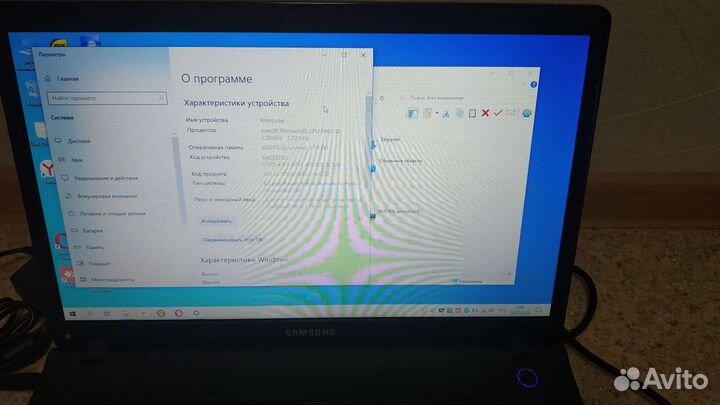 Ноутбук Samsung Np300