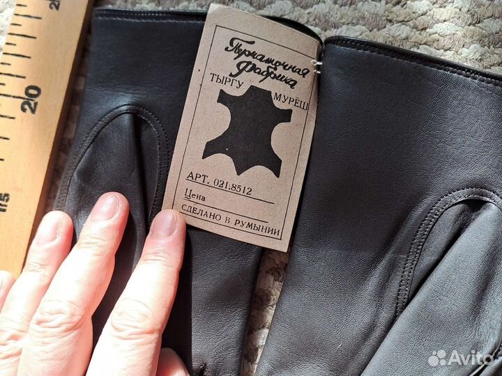 Перчатки женские кожаные 7.5 новые