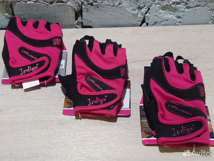 Перчатки т/а Indigo SB-16-1729