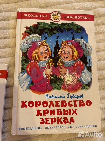 Детские книги для малышей