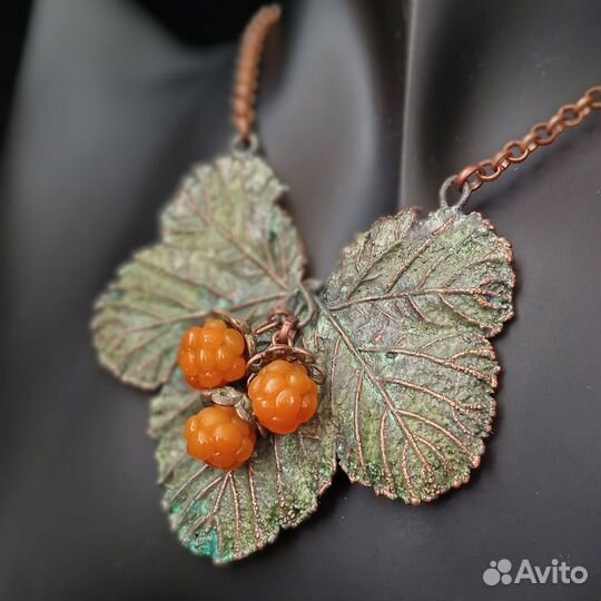 Медное украшение 