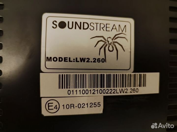 Усилитель Soundstream LW2.260