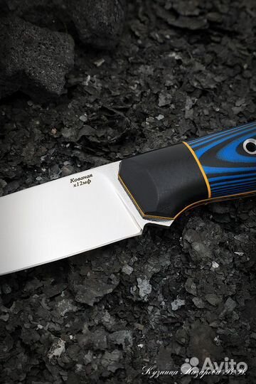 Нож №15 Х12мф цм микарта синяя + черная