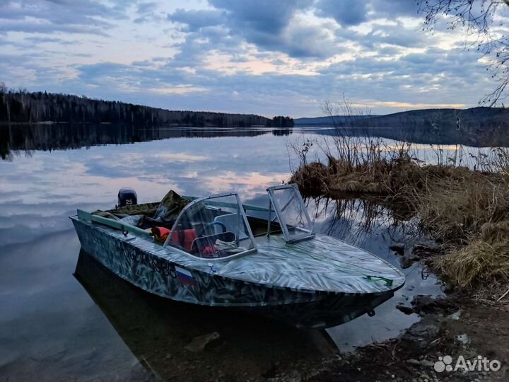 Южанка 2