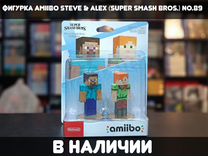 Amiibo Steve & Alex (Super Smash Bros.) No.89