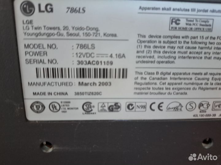 Компьютер в сборе