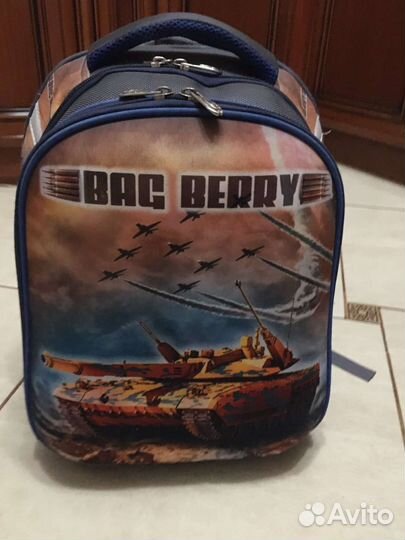 Рюкзак школьный