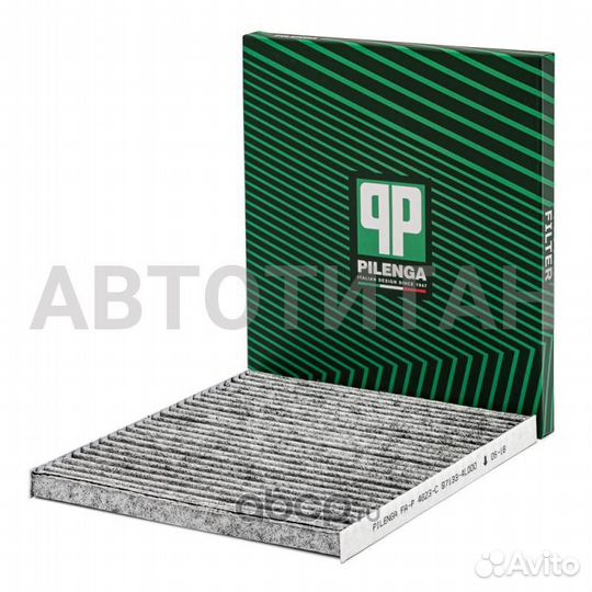 Фильтр салонный, угольный hyundai/KIA Solaris I, R