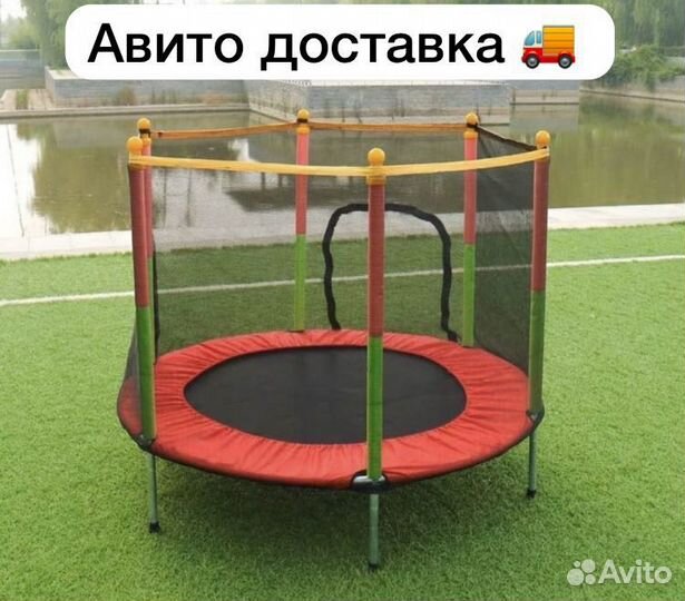 Джамперы детские