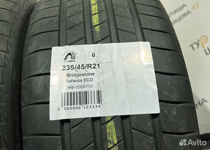 Bridgestone Turanza Eco 235/45 R21 94Y