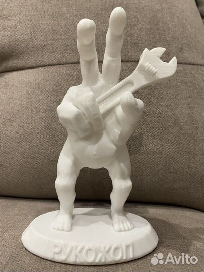 Фигурка Рукожоп большой