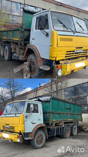 КамАЗ 532150, 2001