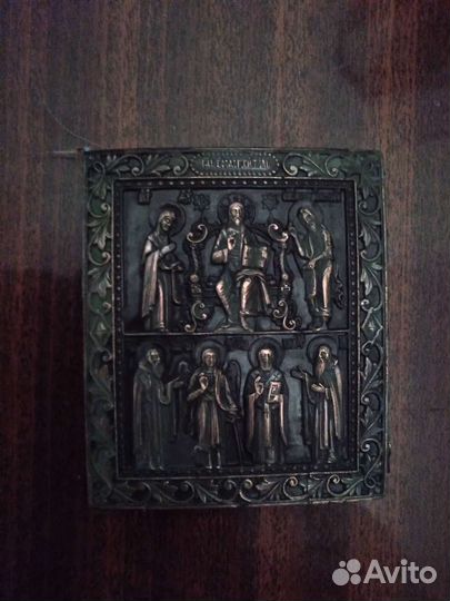 Иконки новоотдел