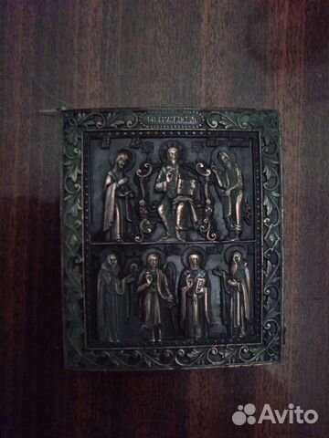 Иконки новоотдел