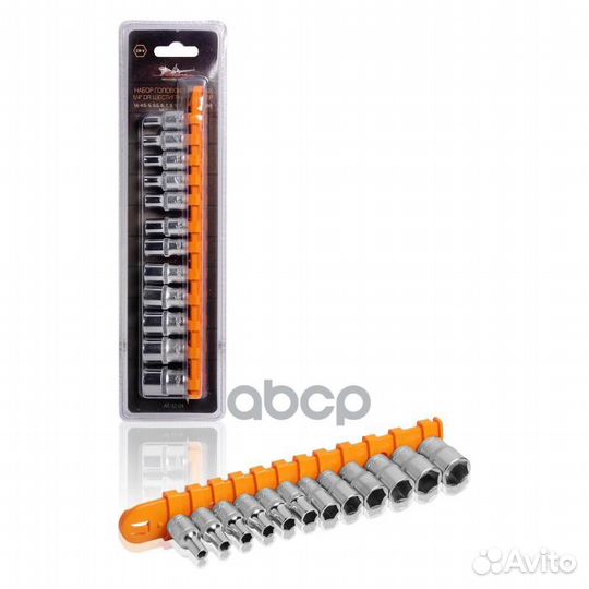 Набор головок торцевых 1/4 DR шестигранных 12пр