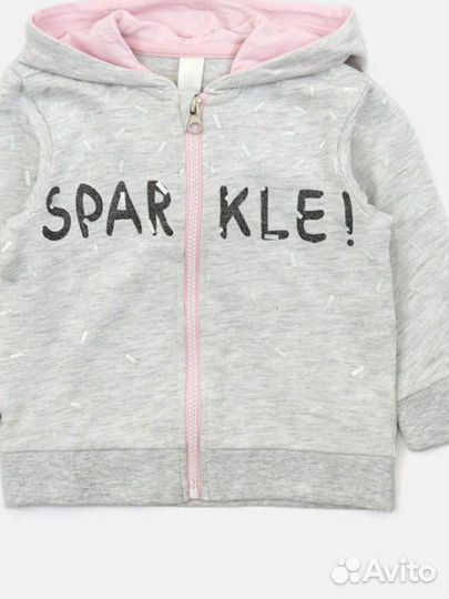 Acoola (Акула) Спортивный костюм