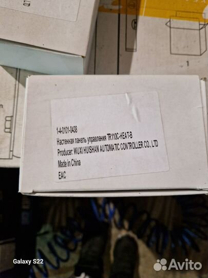 Тепловентилятор volcano новый