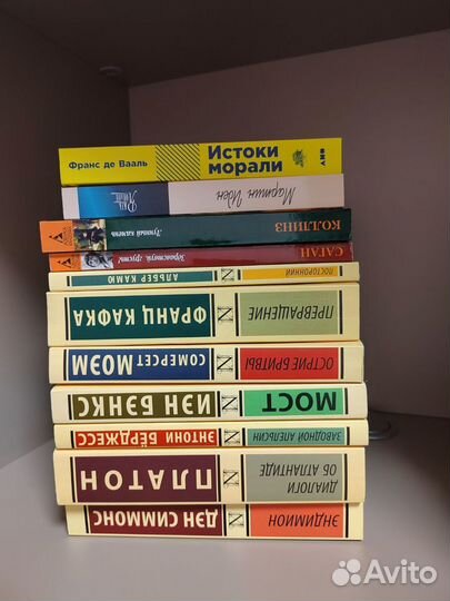 Книги новые и бу