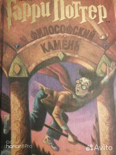 Книги фантастика, фентези