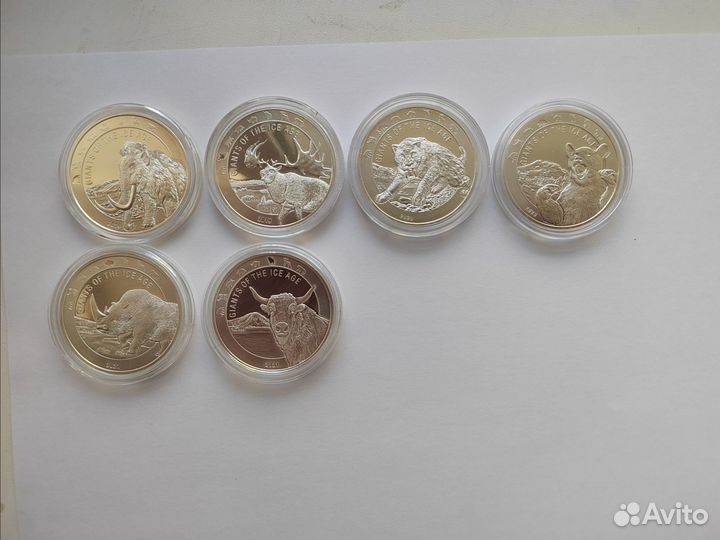 Серебряные монеты