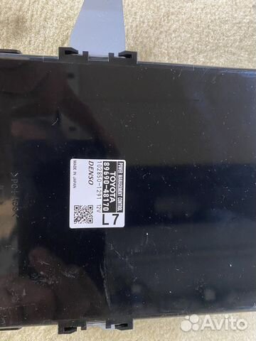 Блок управления питанием Lexus RX350 2grfe