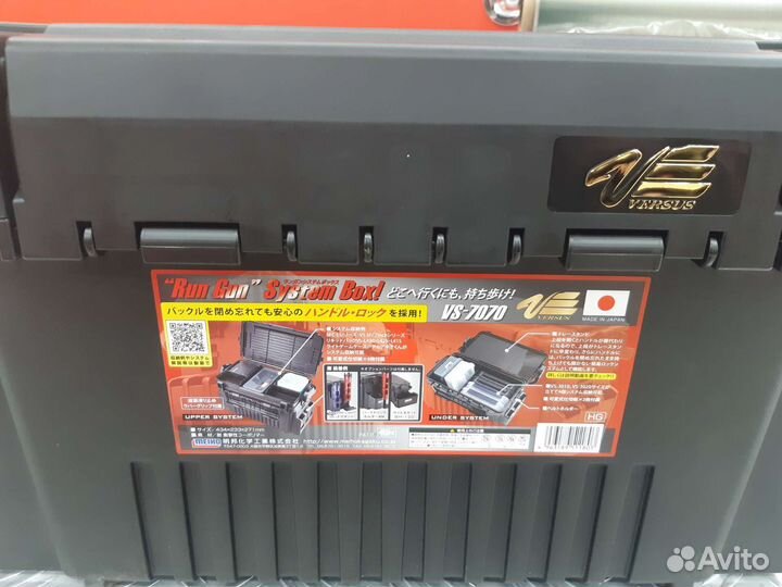 Рыболовный ящик meiho Versus VS-7070 Black