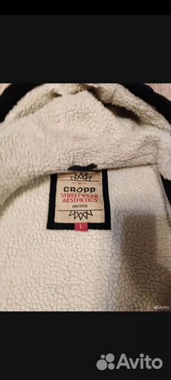 Парка демисезонная мужская размер 50 52