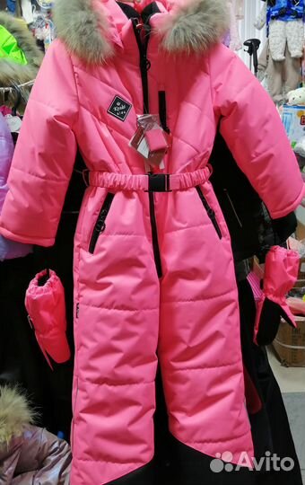 Комбинезон зима 122