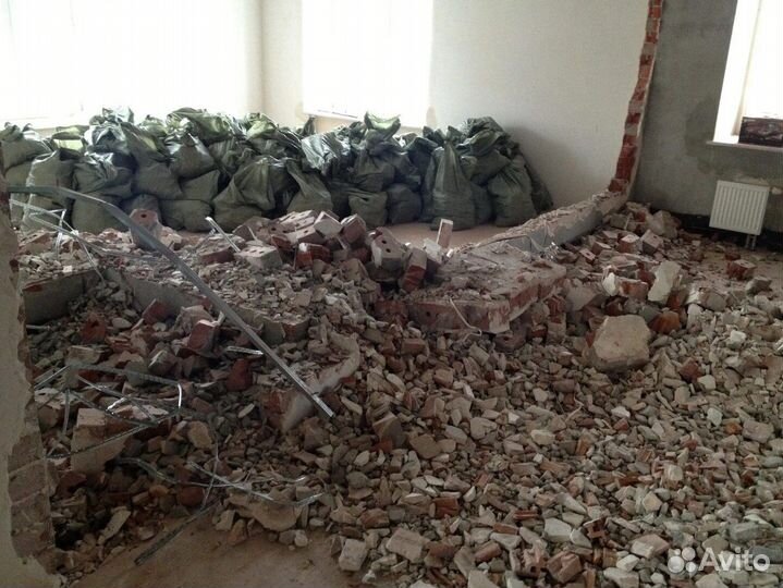 Снос демонтаж домов квартир