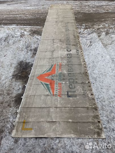 Тент штора на полуприцеп