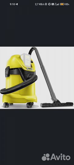 Пылесос karcher wd 3 battery
