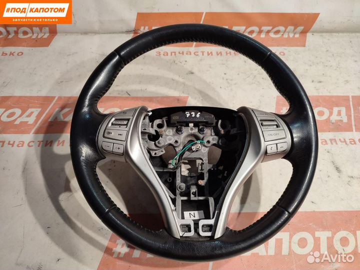 Руль Nissan X-Trail T32 2014