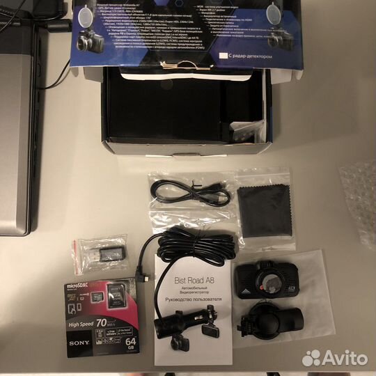 Видеорегистратор для автомобиля Bist road A8