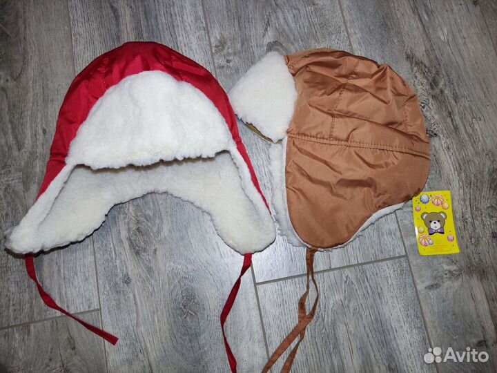 Шапка ушанка детская новая