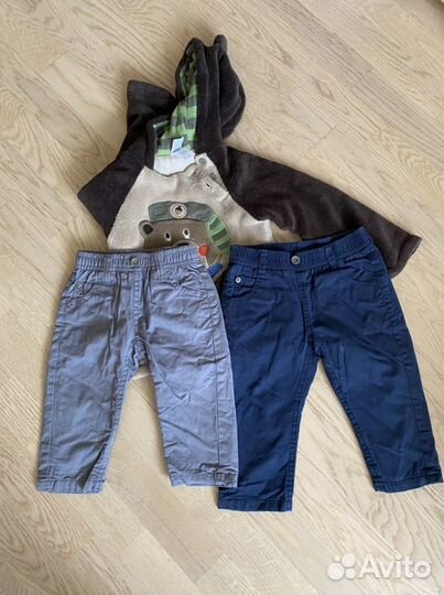 Детская одежда