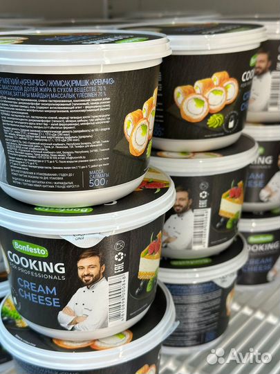 Кондитерский инвентарь, товары для кондитеров